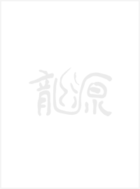 淺談烏蘭浩特鐵路客站設計 融合功能與地域文化的現代交通樞紐